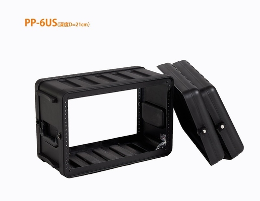 Hộp đựng giá đỡ 19 inch có lỗ thông hơi 2 tay cầm Khóa giá đỡ nông Archives