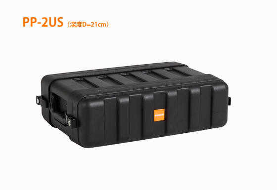 Hộp đựng PP 19in Giá đỡ 2U Chống bụi hạng nặng 482 X 483 X 178mm